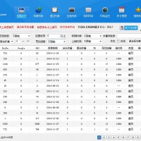 友情链接互换客户端：换链神器，解决友情链接的烦恼!