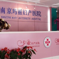 南京某妇科医院长期招聘SEO网站运营人员5名