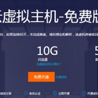 企业网站突然掉到100名外有哪些原因？